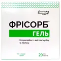 Фрісорб гель по 23 г, яблуко №20 у стік-пак.