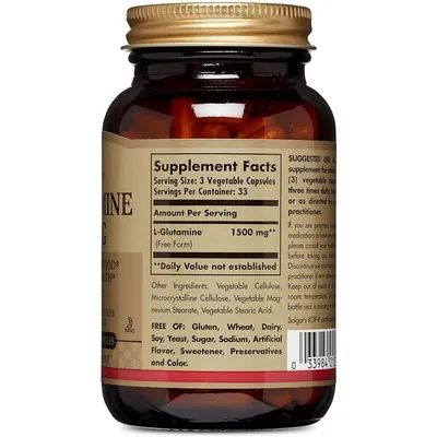 L-глютамін Solgar L-Glutamine 500 мг вег. капсули №100