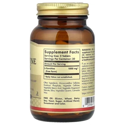 L-карнітин Solgar L-Carnitine 500 мг таблетки №60