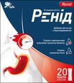 Ренид со вкусом мяты по 10 мл №20 в саше