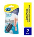 Насадки сменные Scholl Velvet Smooth Diamond Crystals роликовые экстражесткие, 2 шт