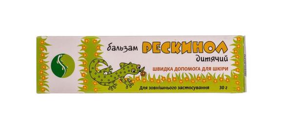 Рескинол бальзам для восстановления кожи детский по 30 г в тубах