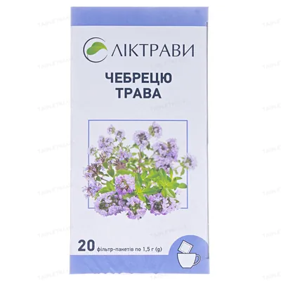 Чебрецю трава по 1.5 г №20 у філ.-пак.