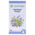 Чабреца трава по 1.5 г №20 в фил.-пак.