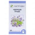 Чебрецю трава по 1.5 г №20 у філ.-пак.