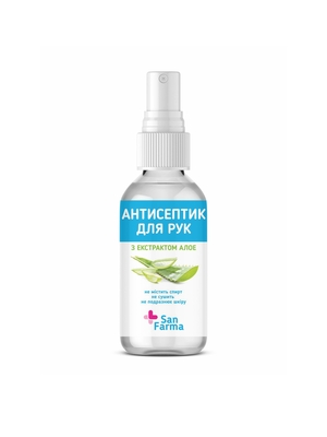 Антисептик Сан Фарма (San Farma) для рук з алое і 0,05% хлоргексидином, 50 мл