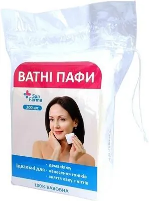 Пафи ватні San Farma, 200 шт