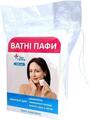 Паффы ватные San Farma, 200 штук