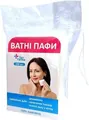 Пафи ватні San Farma, 200 шт