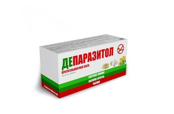Депаразитол капсулы по 100 мг №8