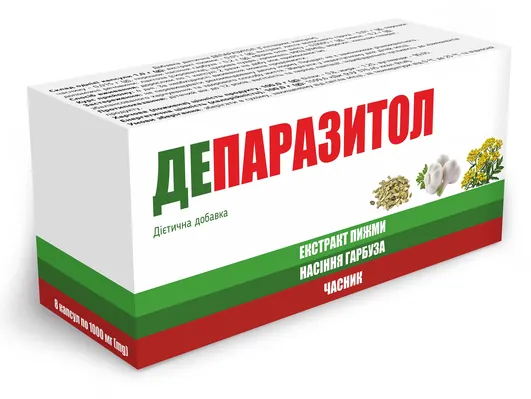 Депаразитол капсули по 100 мг №8