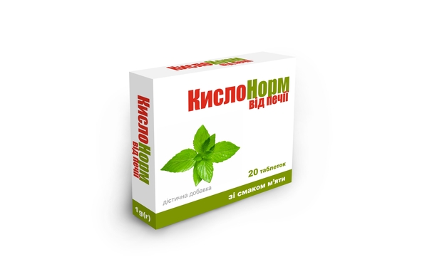 КислоНорм таблетки по 1 г со вкусом мяты №20
