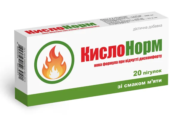 КислоНорм таблетки по 1 г зі смаком м'яти №20