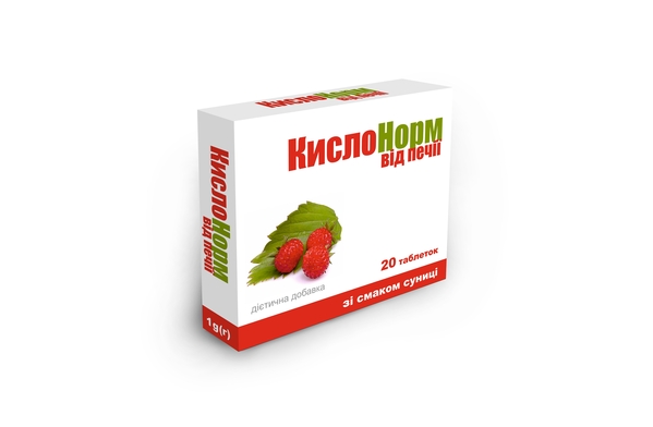 КислоНорм таблетки по 1 г со вкусом земляники №20