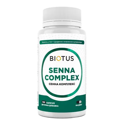 Сенна Комплекс Biotus Senna Complex капсули №100