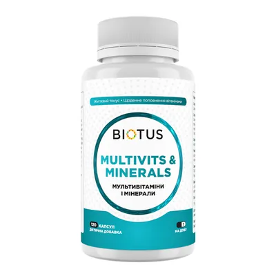 Мультивітаміни та мінерали Biotus Multivits & Minerals капсули №120