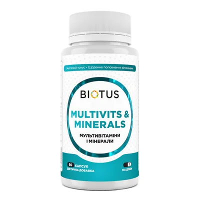 Мультивітаміни та мінерали Biotus Multivits & Minerals капсули №60