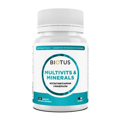 Мультивітаміни та мінерали Biotus Multivits & Minerals капсули №30