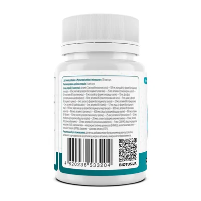 Мультивітаміни та мінерали Biotus Multivits & Minerals капсули №30