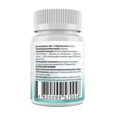 Міо + D-хіро інозитол My Nutri Week Myo-D Chiro Inositol, 60 ?апсул