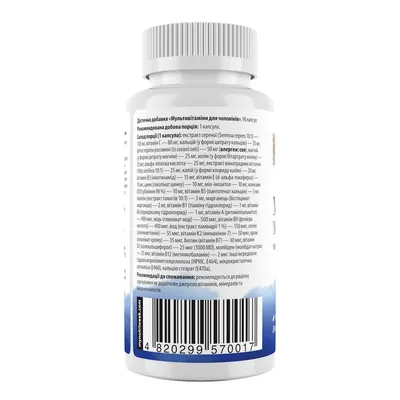 Мультивітаміни для чоловіків My Nutri Week Men’s Multivitamin, 90 капсул