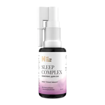 Комплекс для сну My Nutri Week Sleep complex смак гранат-манго, 25 мл