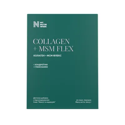 Колаген + MСM Флекс My Nutri Week Collagen + MSM Flex, 30 саше
