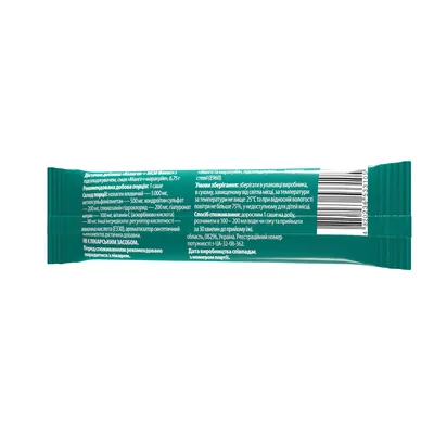 Колаген + MСM Флекс My Nutri Week Collagen + MSM Flex, 30 саше