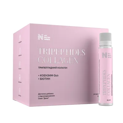 Трипептидний колаген My Nutri Weeks Tripeptides Collagen по 25 мл №30 у флаконах