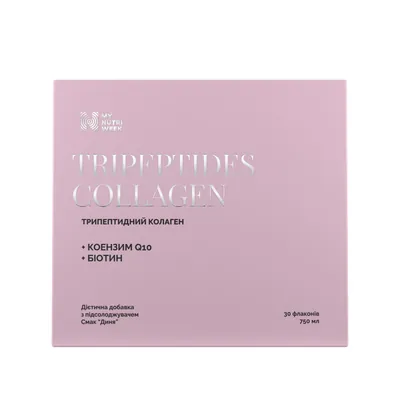 Трипептидний колаген My Nutri Weeks Tripeptides Collagen по 25 мл №30 у флаконах