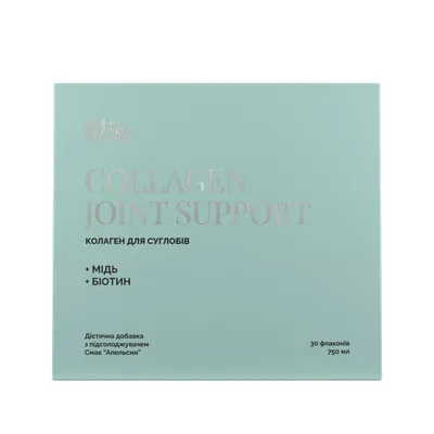Колагенова підтримка суглобів My Nutri Weeks Collagen Joint Support по 25 мл №30 у флаконах