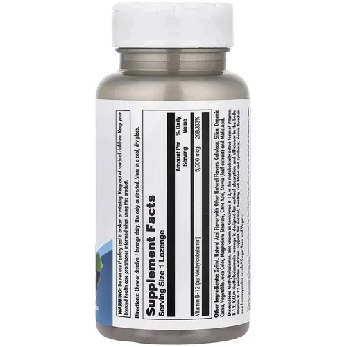 Вітамін В12 KAL B12 Methylcobalamin 5000 мкг, 60 льодяників
