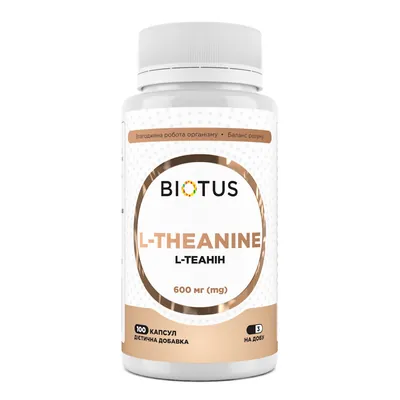 L-теанін Biotus L-Theanine капсули №100