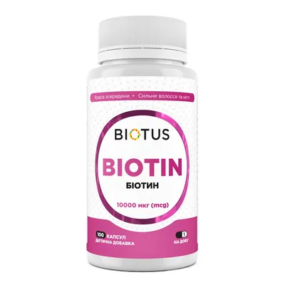 Біотин Biotus Biotin капсули по 10000 мкг №100