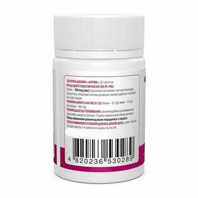 Біотин Biotus Biotin таблетки по 300 мкг №30