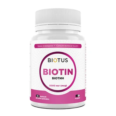 Біотин Biotus Biotin капсули по 5000 мкг №60