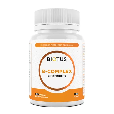 B-комплекс Biotus B-complex капсули №50