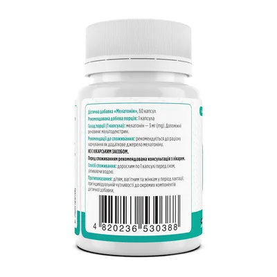 Мелатонін Biotus Melatonin 3 мг капсули №60