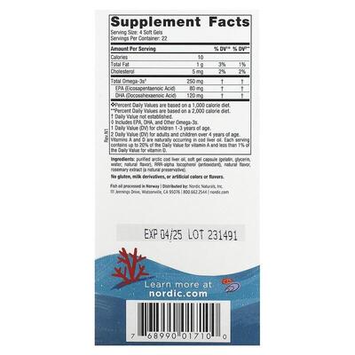Рыбий жир для детей Nordic Naturals Children's DHA 250 мг, клубника, мини-капсулы мягкие №90