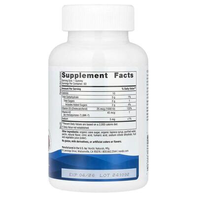 Витамин D3+ K2 Nordic Naturals Vitamin D3+ K2 Gummies гранат, 60 жевательных пастилок