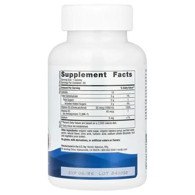 Вітамін D3+ K2 Nordic Naturals Vitamin D3+ K2 Gummies гранат, 60 жувальних пастилок