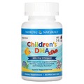 Рыбий жир для детей Nordic Naturals Children's DHA Xtra, ягодный вкус, мини-капсулы №90
