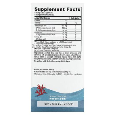 Омега Nordic Naturals Complete Omega Junior для подростков, лимон, мини-капсулы мягкие №180
