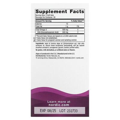 Докозагексаєнова кислота Nordic Naturals Vegan Prenatal DHA для вагітних, 60 капсул