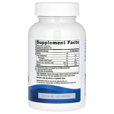 Витамин C Nordic Naturals Vitamin C Gummies 250 мг, мандарин, 120 жевательных пастилок
