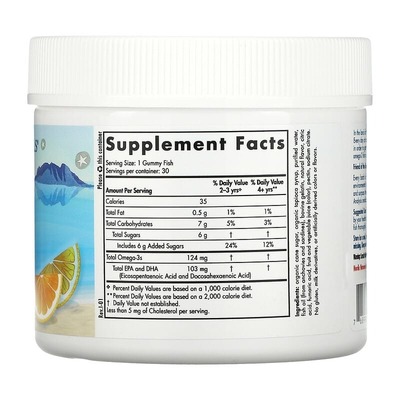 Омега-3 Nordic Naturals Omega-3 Gummy Fish 124 мг, мандарин, 30 жевательных пастилок