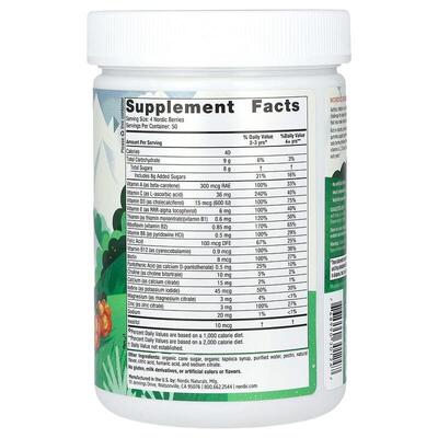 Витамины для детей Nordic Naturals Nordic Berries, 200 жевательных пастилок
