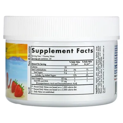 Омега-3 Nordic Naturals Omega-3 Gummy Worms для дітей 63 мг, полуниця, 30 жувальних пастилок
