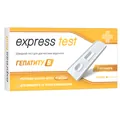 Тест-касета Express Test Гепатиту В на поверхневий антиген вірусу гепатиту В у крові, 1 штука