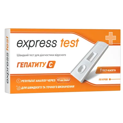 Тест-касета Express Test Гепатиту С для діагностики вірусу гепатиту С в крові, 1 штука